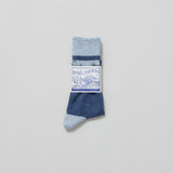 Daily Sock 04 (Navy)